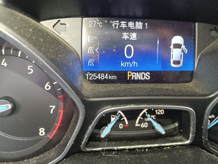Focus 2015 Sedan EcoBoost 180 AT Elite photo 6