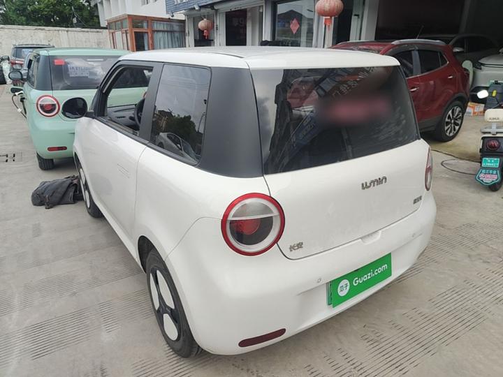 Nevo Changan Lumin 2022 210km photo 4