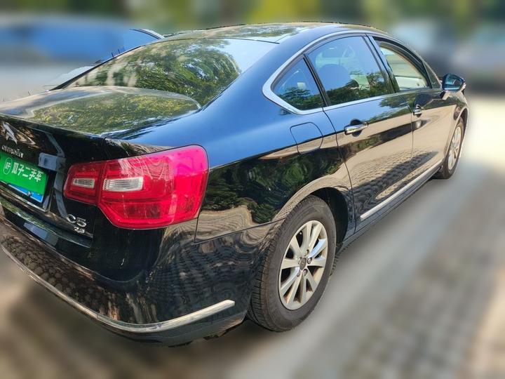 C5 2014 2.0L AT Exclusive photo 6