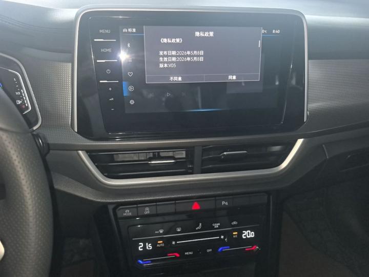 T-Roc 2025 Facelift 300TSI DSG RWD photo 8