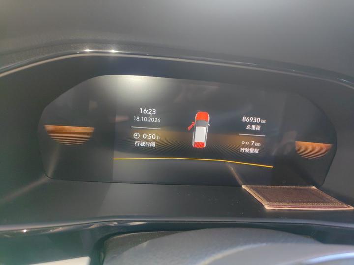 Lavida 2021 1.5L AT photo 6