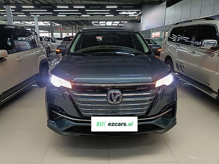 CS55 EV 2020 Extended Range Smart photo 2