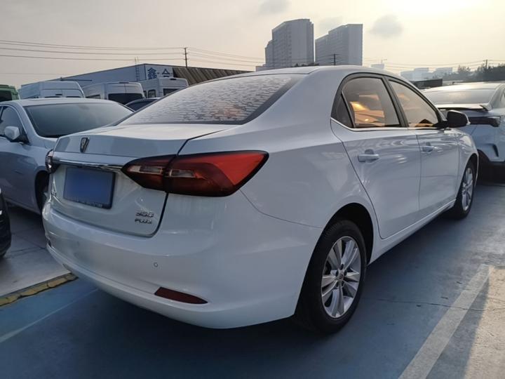 360 2018 PLUS 1.5L AT Luxury photo 6