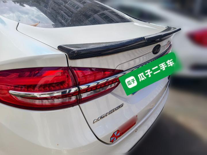 Mondeo 2017 EcoBoost 200 Luxury photo 4