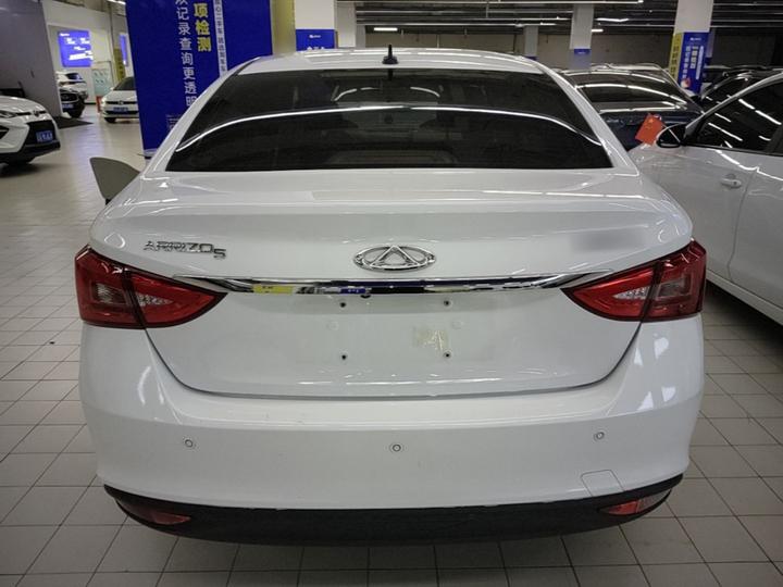 Arrizo 5 2021 PRO 1.5L CVT photo 5