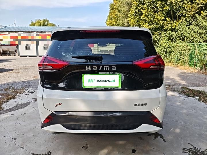 Haima 7X 2020 1.6TGDI AT Luxury photo 3