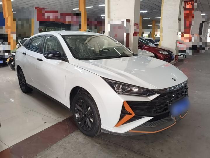 Yixuan 2024 1.5L AT photo 3