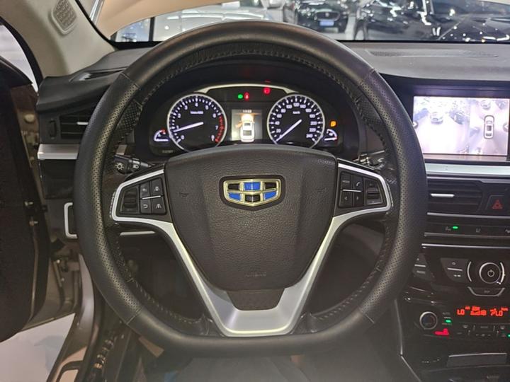 Borui 2015 1.8T Flagship photo 6