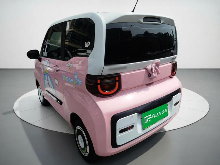 QQ Ice Cream 2022 photo 4