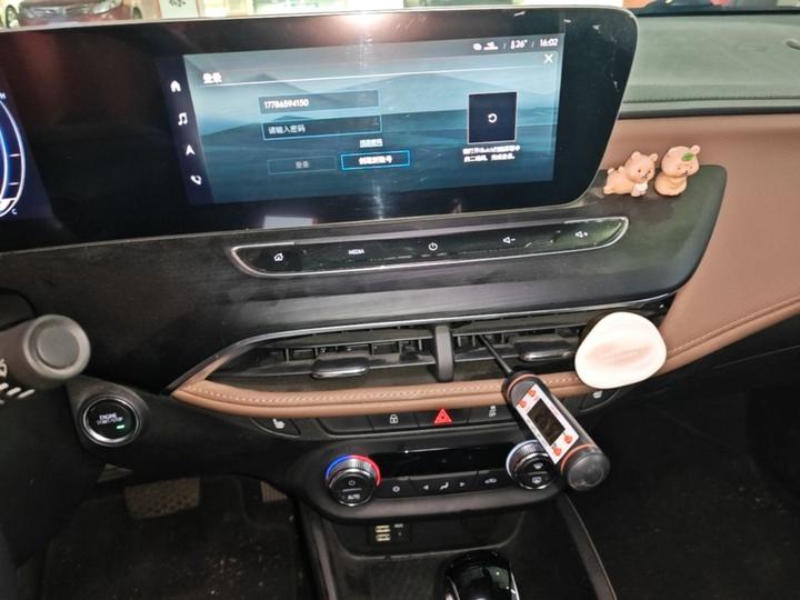 Verano 2022 Pro 533T photo 8