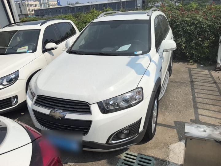 2017 2.4L AWD Flagship 7-Seater photo 2