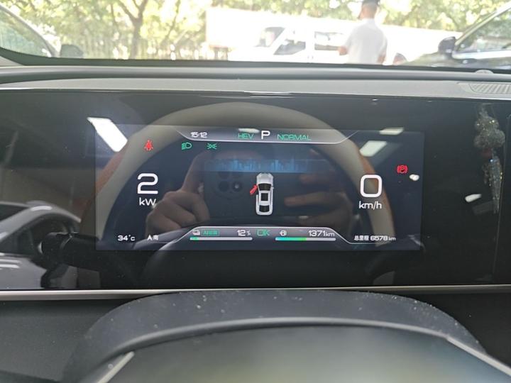 Qin L 2024 DM-i 120KM Leading photo 7