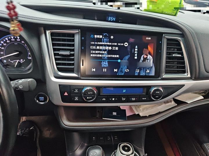 Highlander 2021 2.0T AWD Luxury 7-Seater photo 5