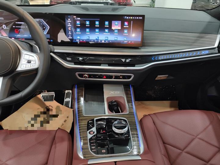 X5 2023 xDrive 40Li M Sport Package photo 8
