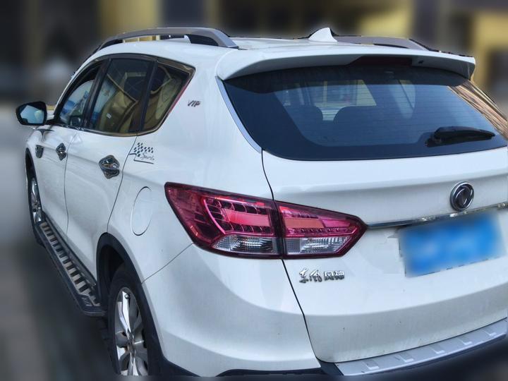 AX7 2015 2.0L AT photo 4