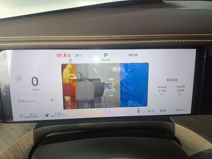 500 EV 2026 Hi4-T Smart photo 7