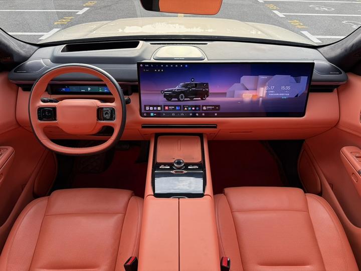 900 2025 1.5T Ultra 6-Seater photo 4
