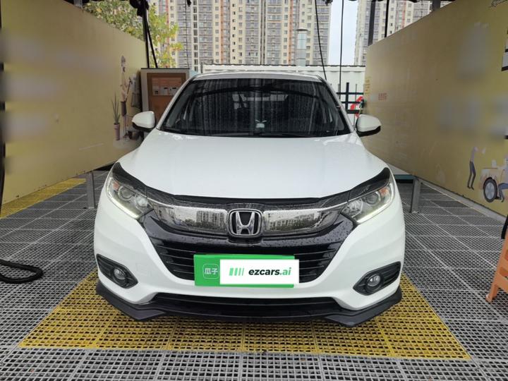 Vezel 2020 1.5L CVT photo 2