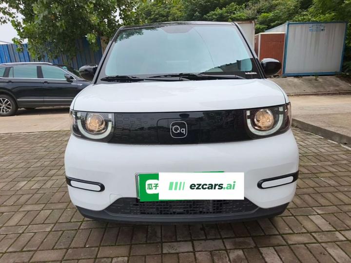 QQ Ice Cream 2025 155km Sundae photo 2