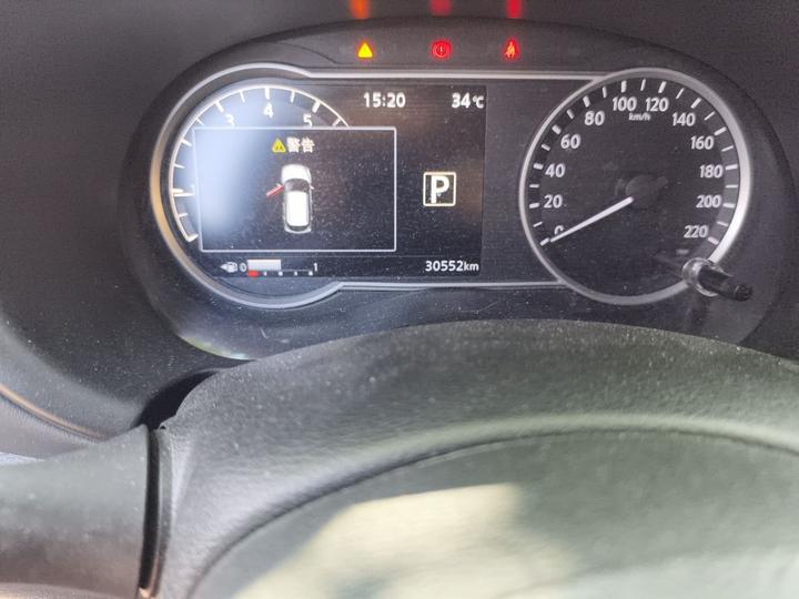 2019 1.5L CVT Connected Luxury photo 2