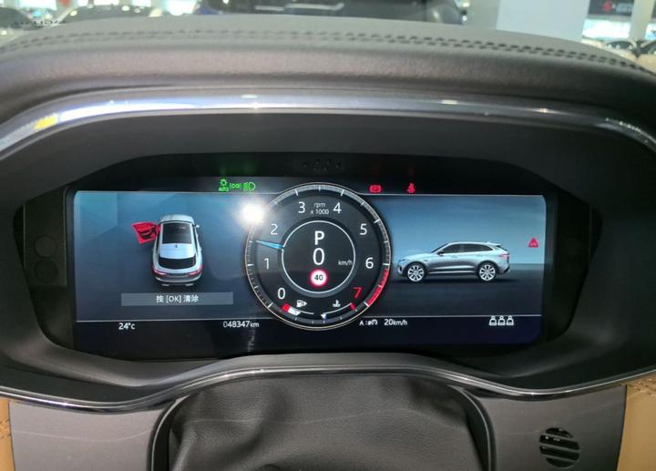 F-PACE 2022 P250 HSE photo 7
