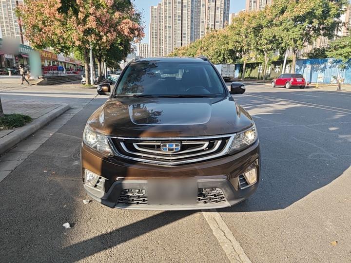 Vision X6 2016 1.3T CVT Flagship photo 2