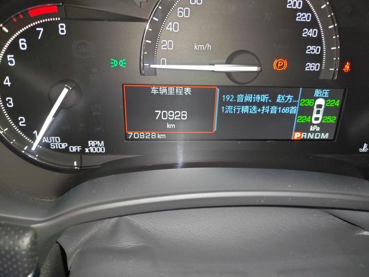 XTS 2018 28T Tech photo 2