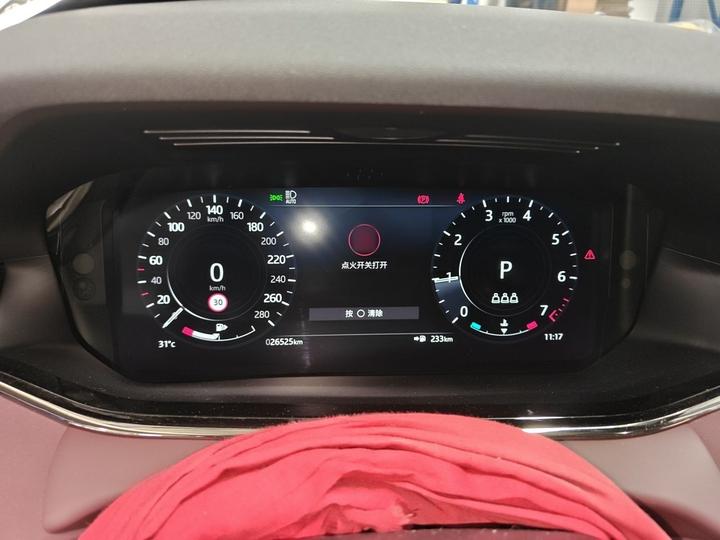 Range Rover Evoque 2022 Facelift Evoque L 249PS R-Dynamic Luxury photo 4