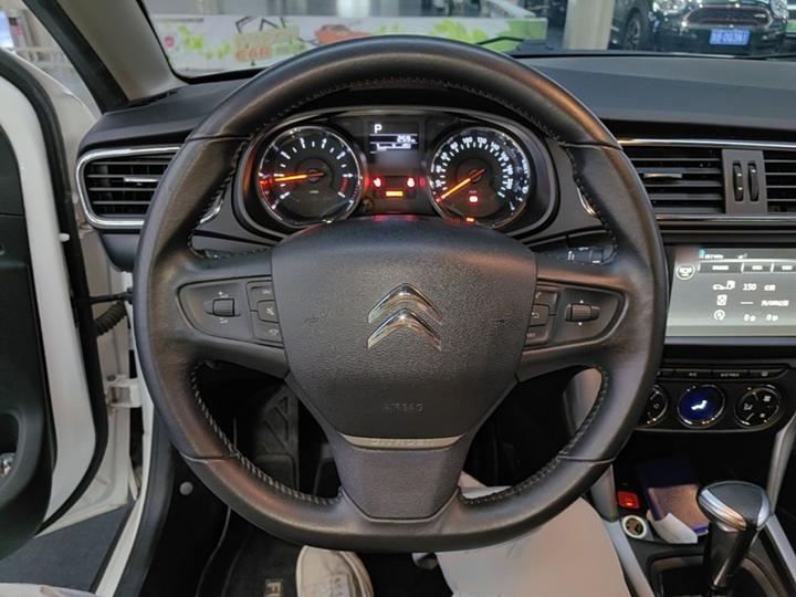 C3-XR 2015 1.6THP AT Smart photo 6