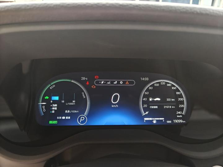 Sienna 2023 2.5L Hybrid Platinum photo 7