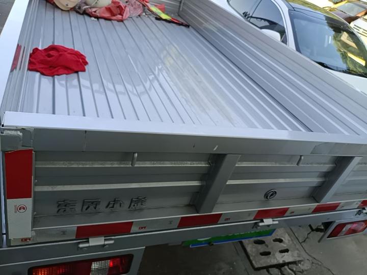 D71 2023 1.6L LV0 SFG16C photo 5