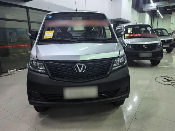 Chenggong 2025 1.5L Single Cab Standard photo 2
