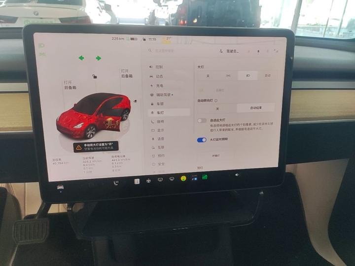 Model Y 2022 Facelift RWD photo 8