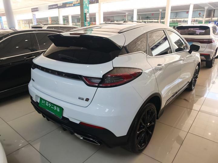 Emgrand S 2021 1.4T CVT Premium photo 6