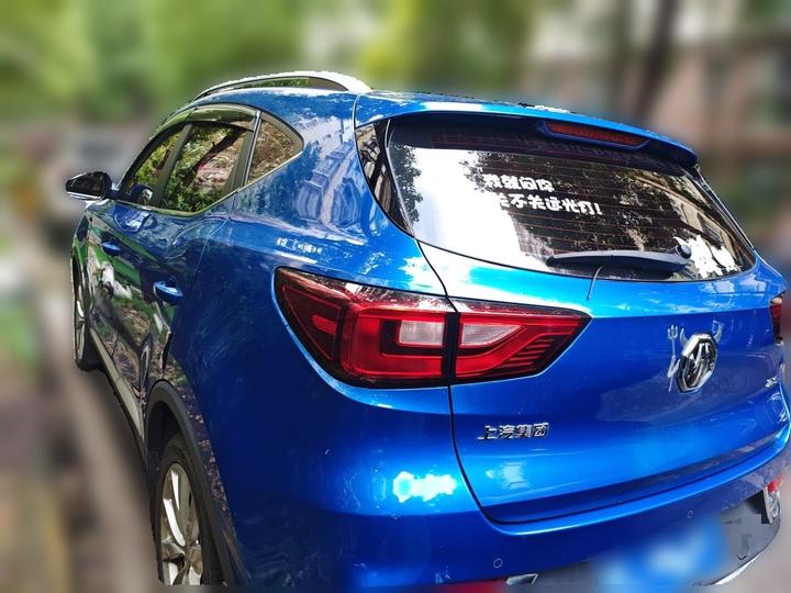 ZS 2017 1.5L AT Luxury photo 4