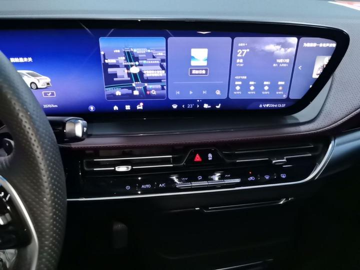 2025 2.0T 7-Seater photo 8