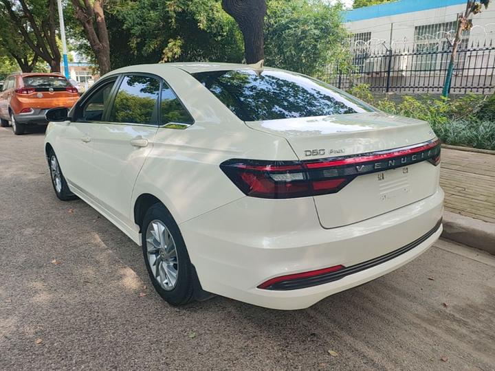 D60 2023 PLUS 1.6L XE CVT photo 4