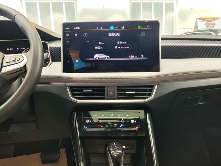 Tayron 2024 330TSI RWD Luxury Plus Advanced photo 8