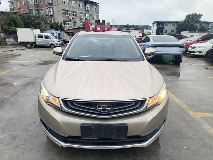 Emgrand GL 2017 1.3T MT Elite photo 2