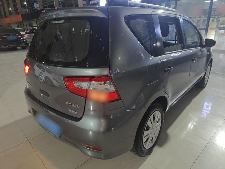 2015 1.6XE CVT Comfort photo 4