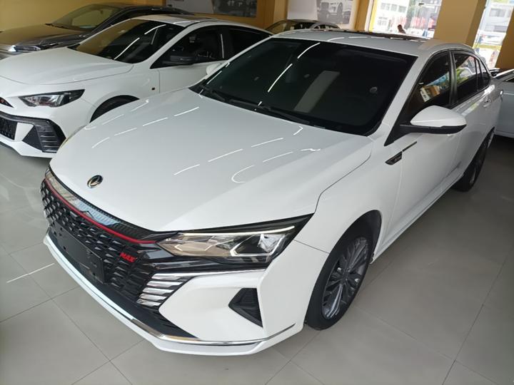 Yixuan MAX 2021 1.5T