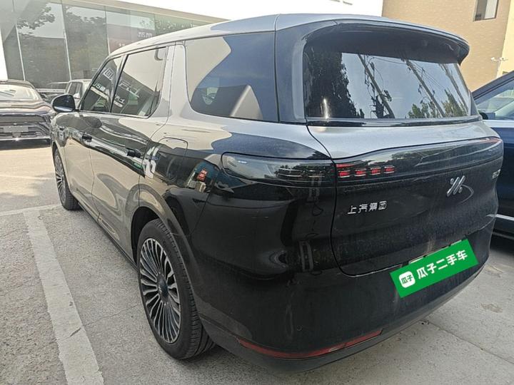 IM Motors LS8 2026 52 Max+ 6-Seater photo 4