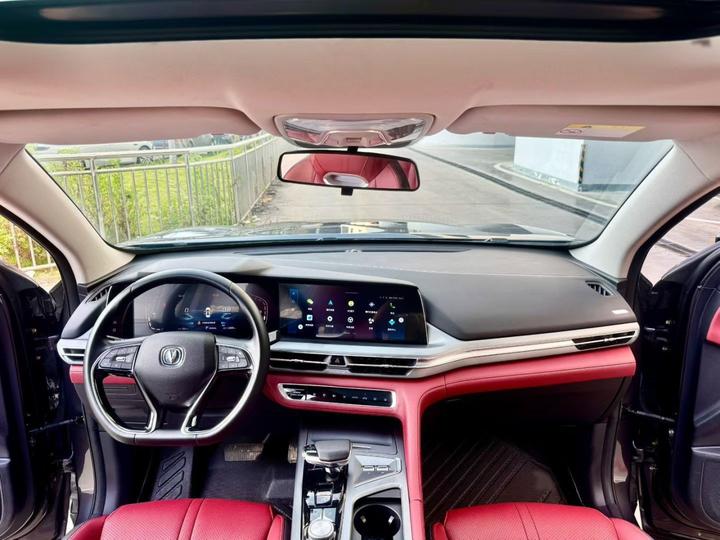 CS75 PLUS 2022 1.5T AT Luxury photo 5
