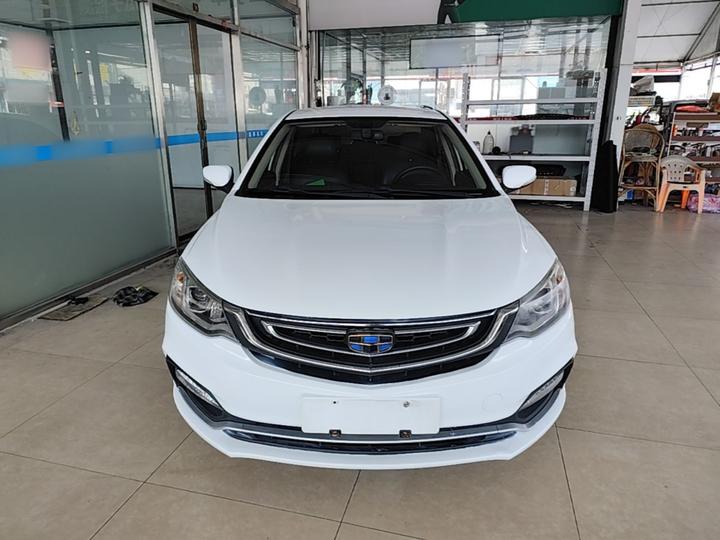 Vision 2018 1.5L MT photo 2
