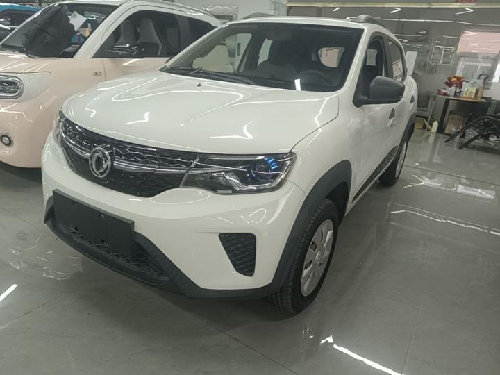 Nammi EX1 2021