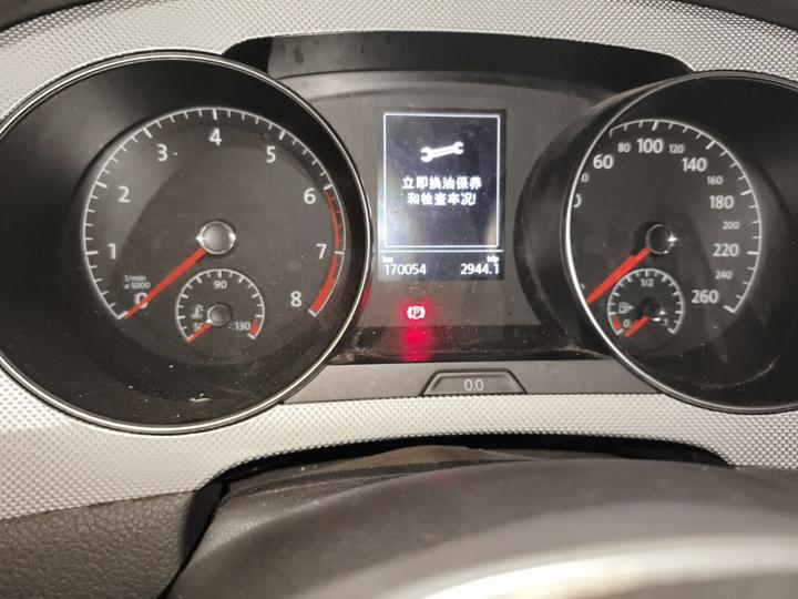 Golf 2016 230TSI MT Progressive photo 2
