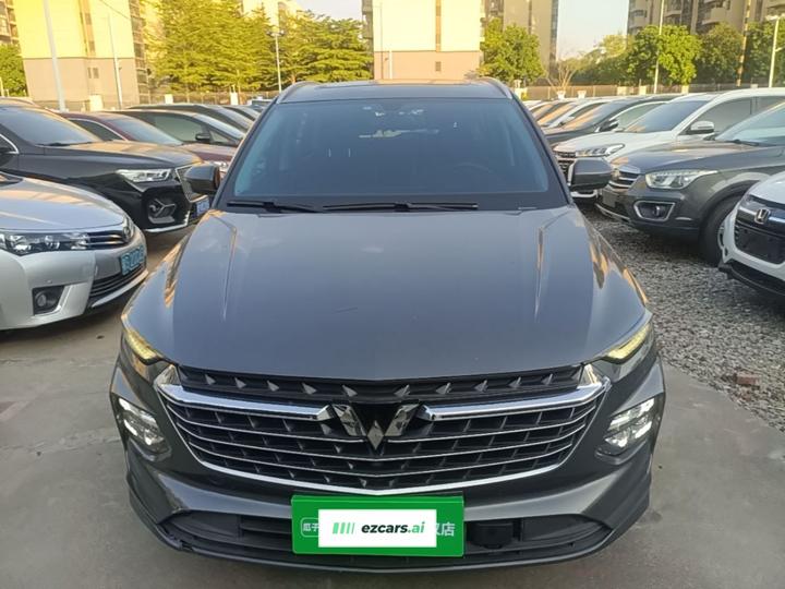 Wuling 2020 1.5T CVT Flagship photo 2
