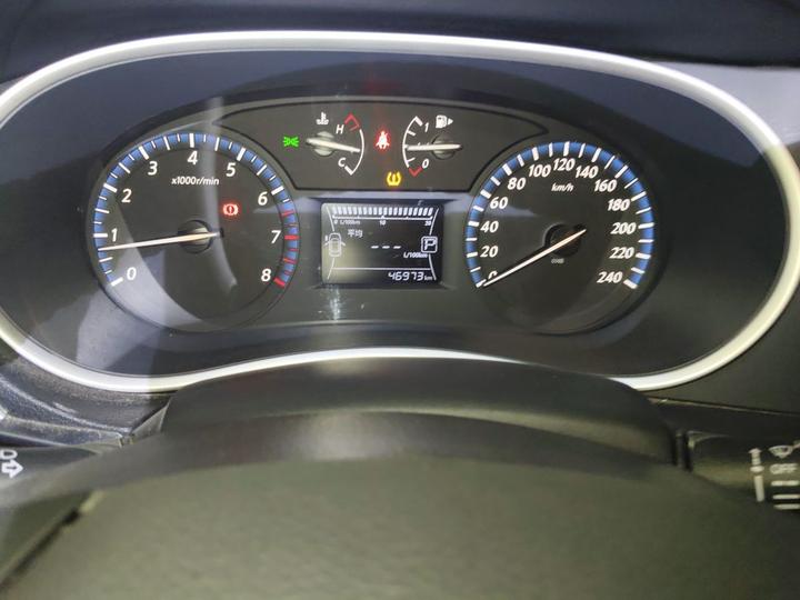 T90 2017 2.0L CVT photo 8
