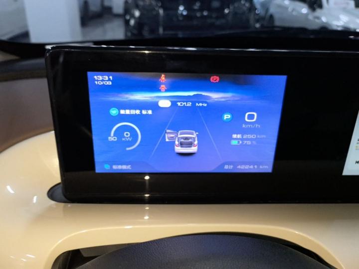 Wuling Bingo 2024 333km photo 7