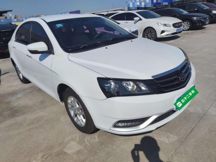 Emgrand 2016 Sedan 1.5L MT Luxury photo 3